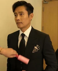 Lee Byung-Hun