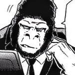 Officer Gori