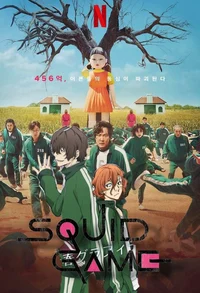 BSD Squid Game