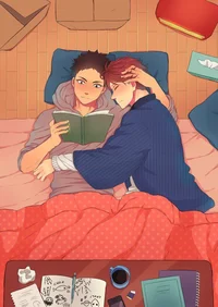 Iwaoi