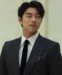 Gong Yoo