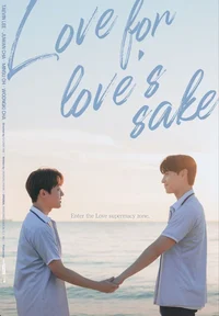 Love for love sake 