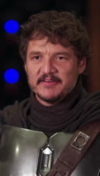 Din Djarin