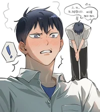 HK-Tobio Kageyama