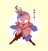 Taiwan Countryhumans