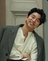 Gong yoo