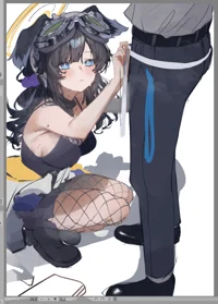 Nekozuka Hibiki