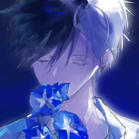 Haru