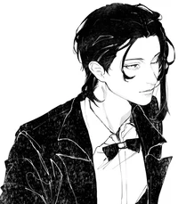 Noritoshi Kamo