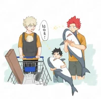 MHA - Fish Market
