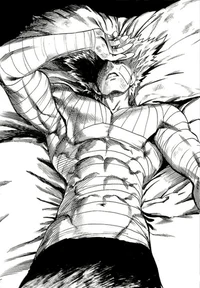 Garou