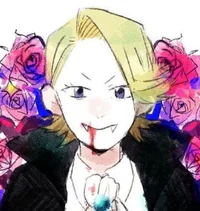 Vampire - Aoyama