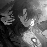 Blade