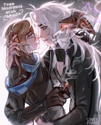 Джодах - Первый Ло