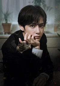 Kim Taehyung Mafia 