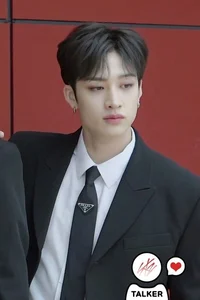 Bangchan mafia son