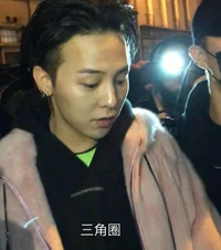 Kwon Jiyong