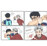 Bokuaka 