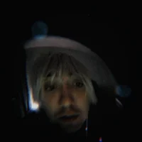 Эдик Крайний