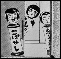 Kokeshi Dolls