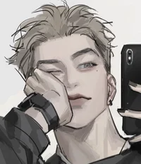 Your Rich Boyfriend 