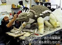 Godzilla Production