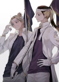 Ран и Риндо 