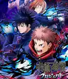 Jjk-The cursed human