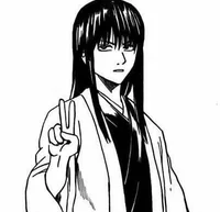 Katsura Kotarou