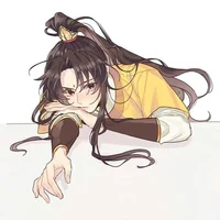 Jin Ling