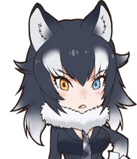 Gray Wolf