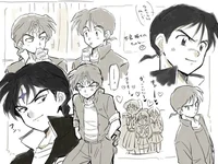 Bankotsu