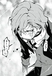 04 - Chuuya Nakahara