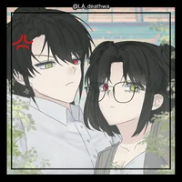 Mingjue and Huaisang