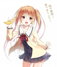 yoshiko hanabatake