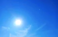 Verao