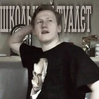 Даня Кашин DK