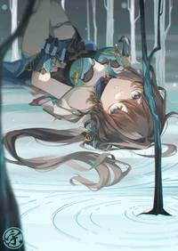 Ruan mei