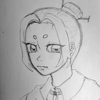 Соха Ёширего