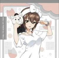 Maho
