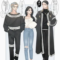 Ран и Риндо 