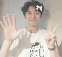Gong Yoo