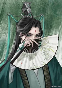 Shen Jiu