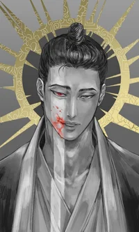 Giyun
