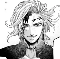 Hades