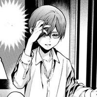 Ciel Phantomhive