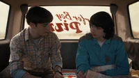 BYLER