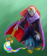 Yuga