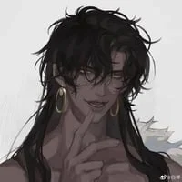 Seong 