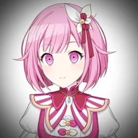 Emu Otori